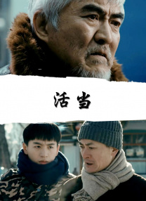 不卡一二区